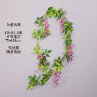 XU0611036